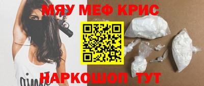 трава Пушкино