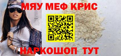 mdma Пыть-Ях