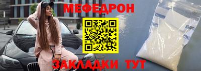 трава Пушкино