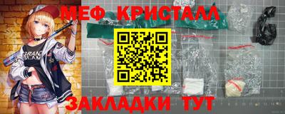 альфа пвп VHQ Пугачёв