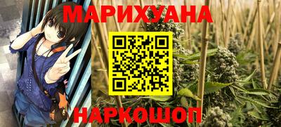 альфа пвп VHQ Пугачёв