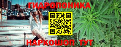 mdma Пыть-Ях