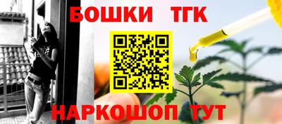 mdma Пыть-Ях