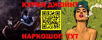 трава Пушкино