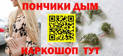 mdma Пыть-Ях