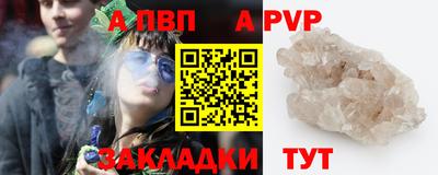 mdma Пыть-Ях