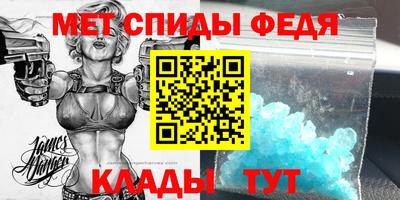 трава Пушкино