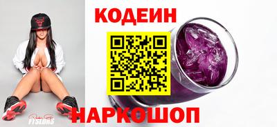 mdma Пыть-Ях