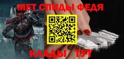mdma Пыть-Ях