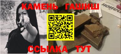 mdma Пыть-Ях
