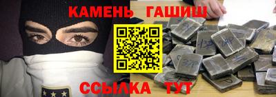 альфа пвп VHQ Пугачёв