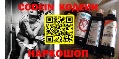mdma Пыть-Ях