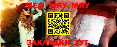 трава Пушкино