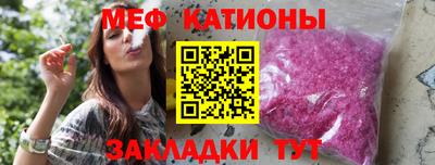 альфа пвп VHQ Пугачёв